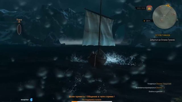 The Witcher 3: Wild Hunt [Online-Stream] смотреть онлайн