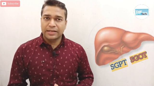 High Liver Enzymes | How To Reduce High Liver Enzymes ? | Danger Level Of sgpt & sgot | LFT test смотреть онлайн