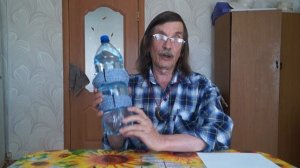 Позитронная вода