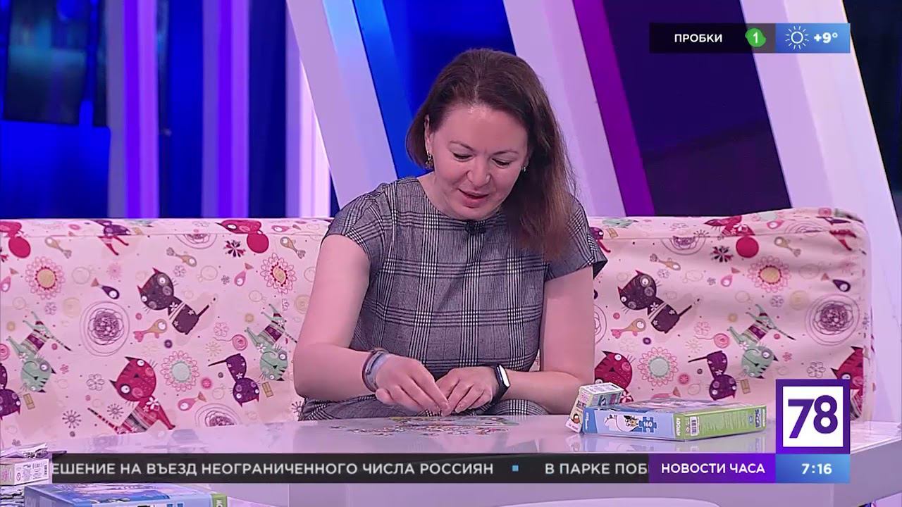 Собираем пазлы на скорость в 