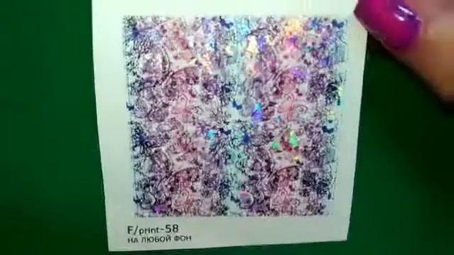 Дизайн выполнен слайдерами #полисфера от магазина ? @sliders_plenka_decoupage