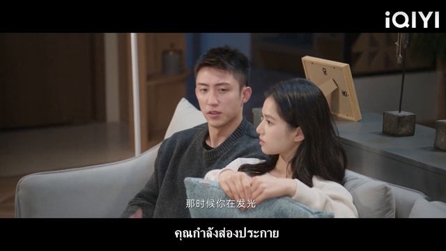 เมื่อไฟดับ CEO ก็เงี่ยนและหลงใหลซินเดอเรลล่าบนโซฟา!