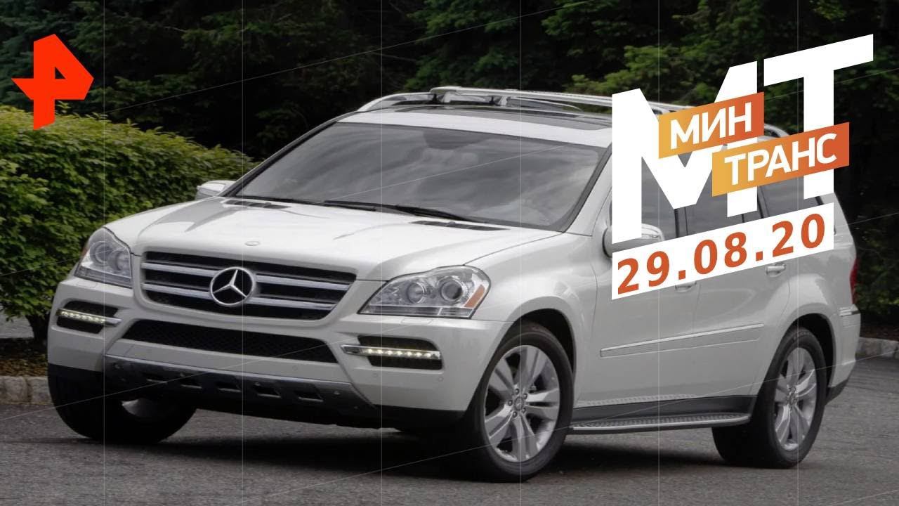 Машина для новичка. Стоит как квартира. Тест-драйв Huyndai Solaris. Минтранс (29.08.20). смотреть онлайн