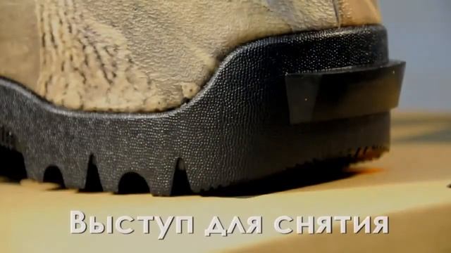 Сапоги Norfin Hunting Forest смотреть онлайн