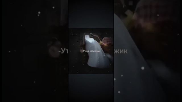 диспечер в хату? смотреть онлайн