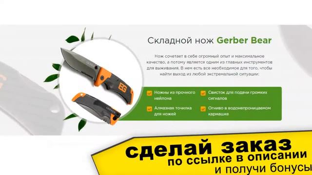 fishing pen смотреть онлайн