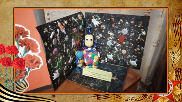 Видео выступление в IV Муниципальных родительских чтениях, МАДОУ № 4 , группа № 7 смотреть онлайн