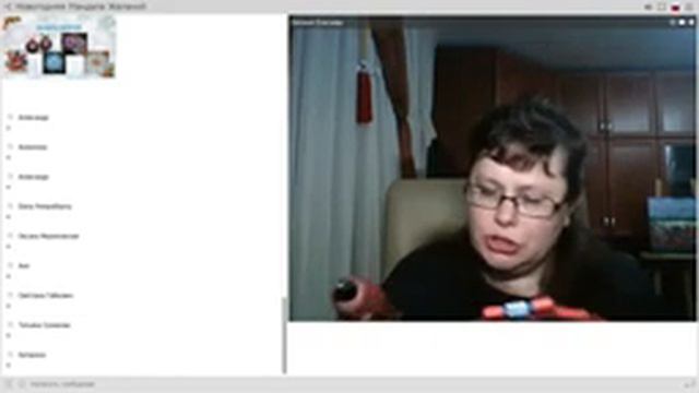 Новогодняя Мандала Желаний смотреть онлайн