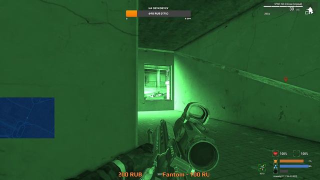 Arma 3 Altis Life RP. Повстанцы. смотреть онлайн