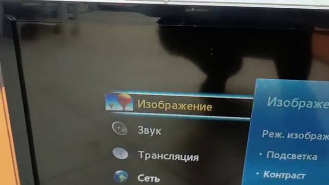 Видео №331947