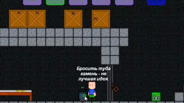 Видео из моей новой игры! Вторая полностью завершенная игра. смотреть онлайн