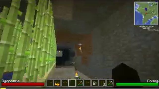 minecraft!как сварить зелье силы на 3 минуты ! смотреть онлайн