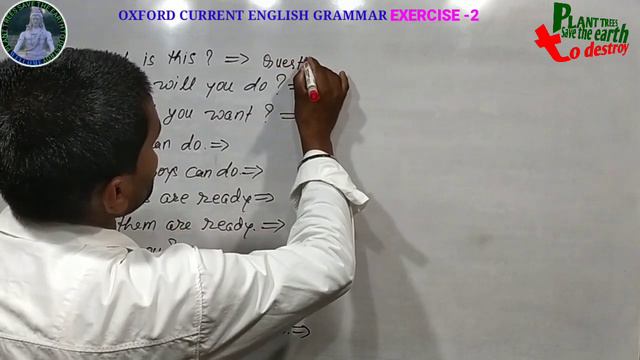 Exercise - 2 || Oxford Current Eng Grammar || Pronoun | Determiner | Subordinator || ..... смотреть онлайн
