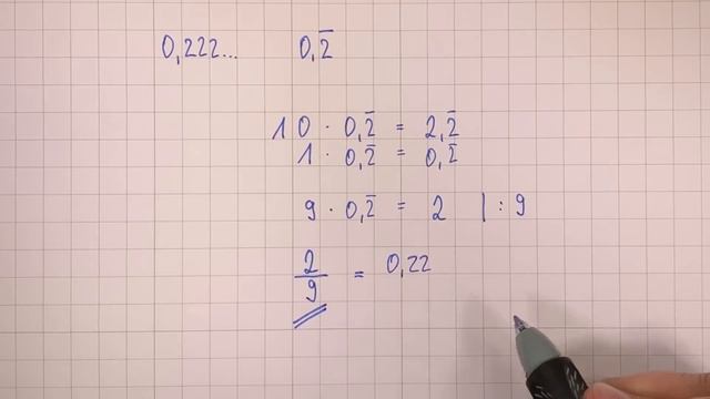 periodische Dezimalzahlen in Brüche umwandeln - Bruchrechnung | Lehrerschmidt einfach erklärt смотреть онлайн