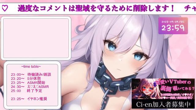 【ASMR/耳舐め】奥ピクピクしてるね♡（Earlicking/귀 핥기/舔耳朵）