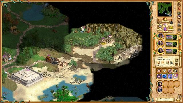 Heroes of Might and Magic 4 Прохождение(Чемпион) #33 - Порядок смотреть онлайн