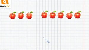 Вычитание вида 8   …, 9   …Математика 1 класс