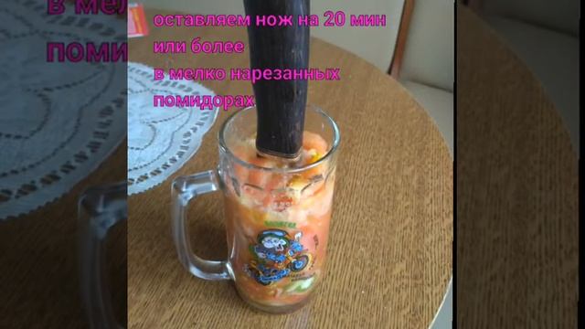 Восстанавливаем рисунок на дамасской стали смотреть онлайн