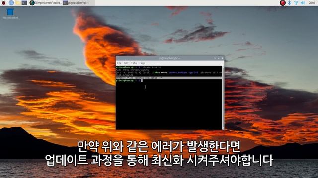 라즈베리파이 카메라모듈 3 (Raspberry Pi Camera Module 3) 사용하기 смотреть онлайн