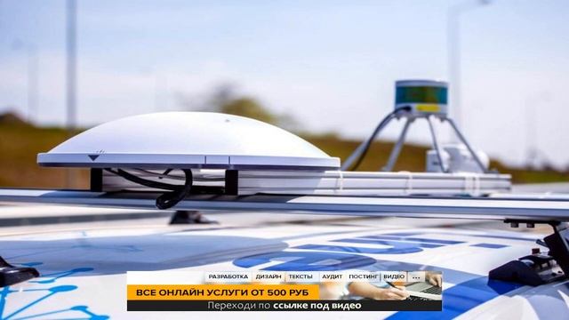 Беспилотники добрались до Самары и Краснодарского края смотреть онлайн