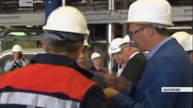 Заместитель председателя Правительства края Виктор Зубарев посетил Назаровскую ГРЭС смотреть онлайн