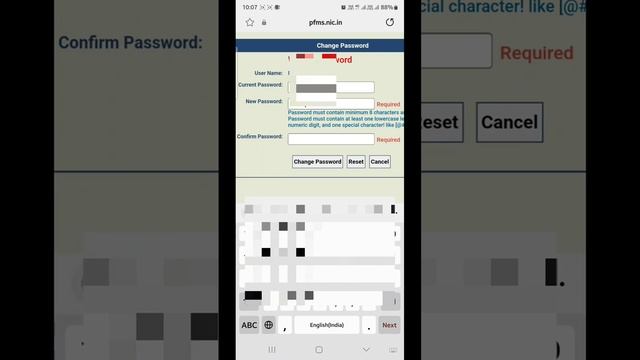 pfms login 2022-23 kaise kare, change password,reset password kaise kare,new payment kaise kare смотреть онлайн