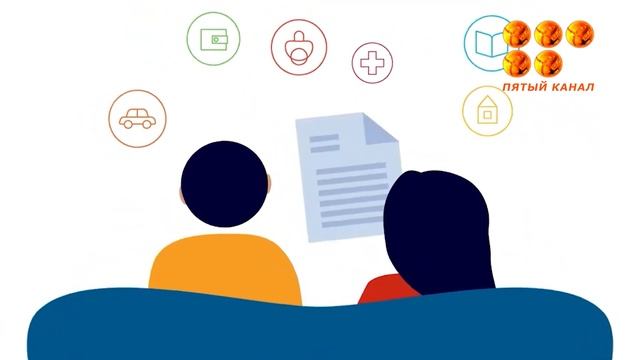 9 видов пособий и социальных выплат доступны в проактивном формате семьям имеющим Цифровую карту. смотреть онлайн