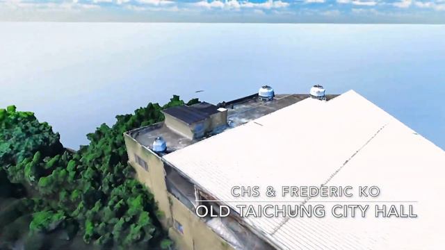 Acute3D & VR demo - Old Taichung City Hall смотреть онлайн