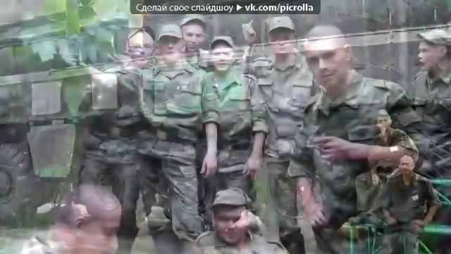 Это мы три гола забили на минном поле смотреть онлайн