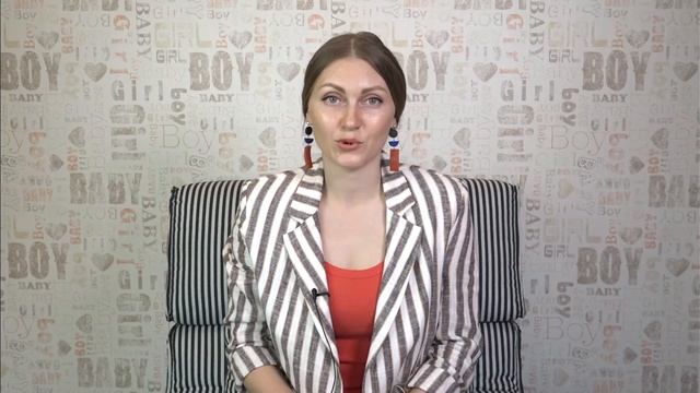 КАК ПРЕДСКАЗЫВАТЬ ТРЕНДЫ смотреть онлайн