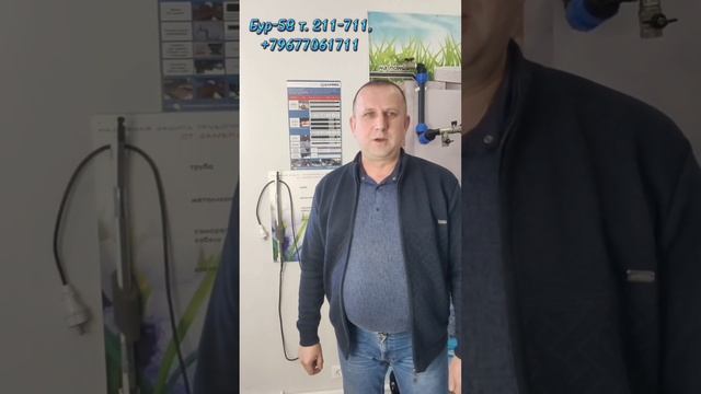 Замёрзла вода в водопроводе? Не знаете что делать? Купите подогревающий кабель!