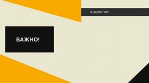 М.Видео рассрочка. Как оформить чтобы не попасть на обман ?