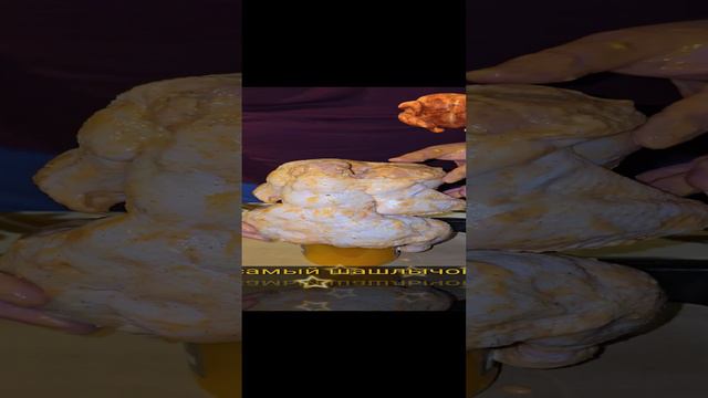 Курица на бутылке смотреть онлайн