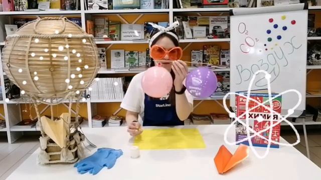 Веселые Научные Опыты. Воздух. Опыт № 1 смотреть онлайн