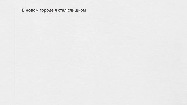 Как ты понял, что ты ТУПОЙ? смотреть онлайн