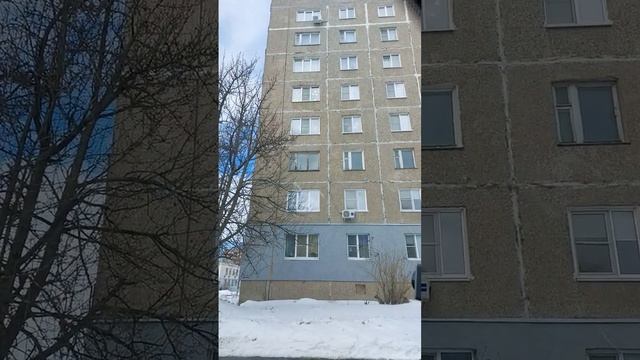 Сосед с перфоратором смотреть онлайн