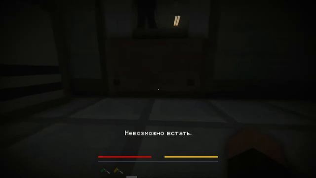 Я ПОПАЛ В ЗАКУЛИСЬЕ. BACKROOMS [пародия NZ]