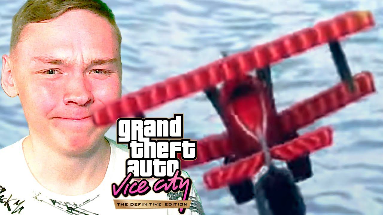 БЕСЯЧИЙ САМОЛЁТ (СТРИМ) ► Grand Theft Auto: Vice City - The Definitive Edition #8 смотреть онлайн