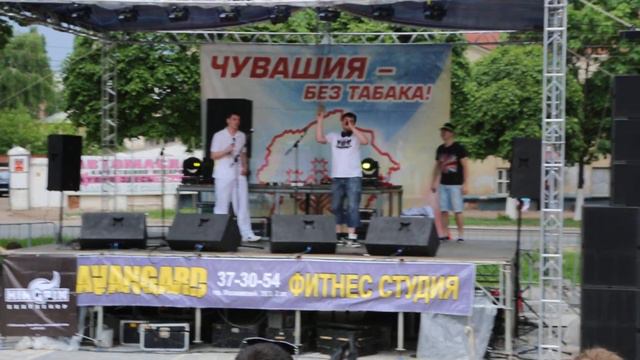 Фестиваль альтернативных культур "Против курения" в г. Чебоксары смотреть онлайн