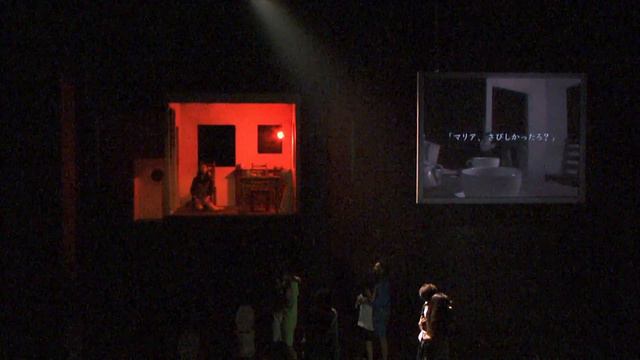 Les Grandes Vacances (Maria) смотреть онлайн