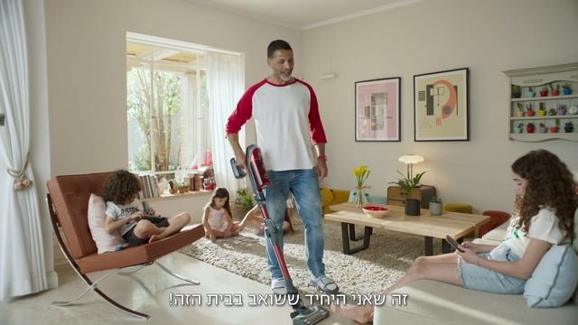 שואבי האבק מבית טפאל - איזה מזל שיש טפאל смотреть онлайн