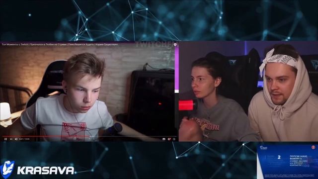 Вишенка Смотрит Топ Моменты с Twitch ¦ Признался в Любви на Стриме ¦ Гвин Решился Худеть ¦ Карма смотреть онлайн