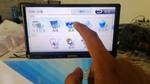 Kenwood MDV-D303 MLT Language Settings