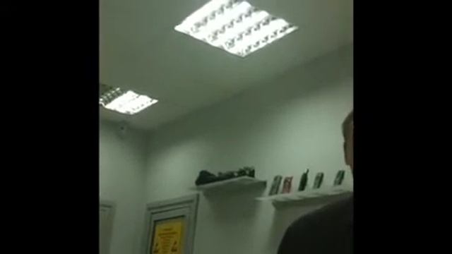 Официальный сервис Apple