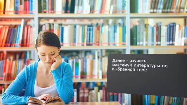 Курсовая работа по банковскому делу смотреть онлайн