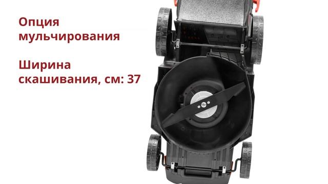 WORTEX CLM 3836  Газонокосилка аккумуляторная