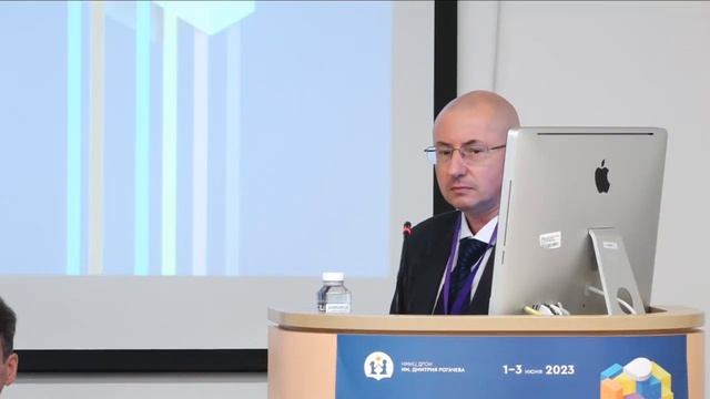 Конференция ФНКЦ ДГОИ им. Д. РОГАЧЕВА 3 июня 3 зал смотреть онлайн