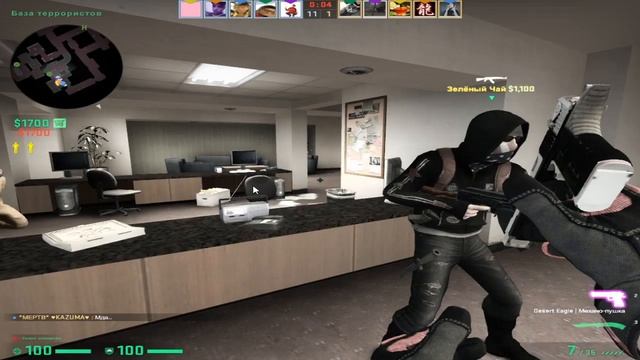 matchmaking with you. donate in description :d смотреть онлайн