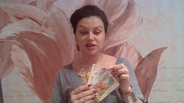 СТРЕЛЕЦ таро прогноз на неделю 22-28 апреля 2019 смотреть онлайн