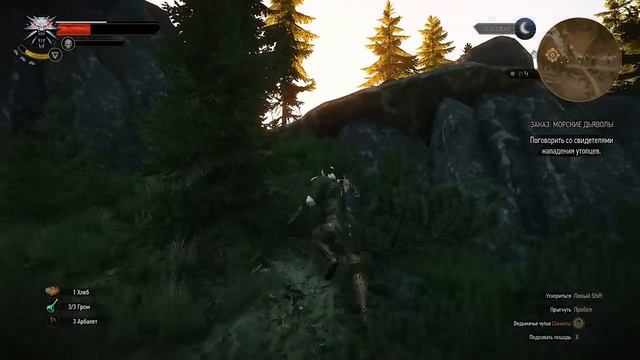 Ведьмак 3. Фарм мутагенов. Лучший гайд. Красные мутагены, синие мутагены, зеленые мутагены. смотреть онлайн